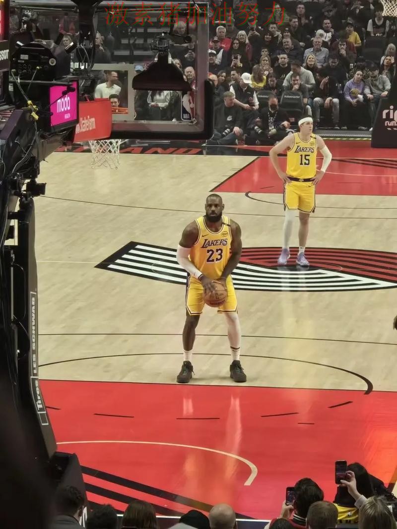 詹姆斯最后阶段发力锁定胜局 战术调整效果逐渐显现