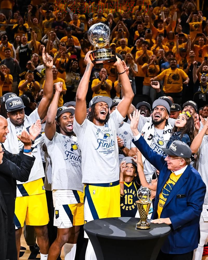 步行者核心组合终于打出默契