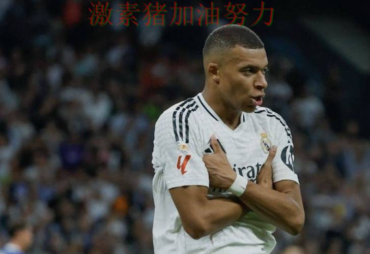 哈兰德状态回暖后临场调整值得复盘